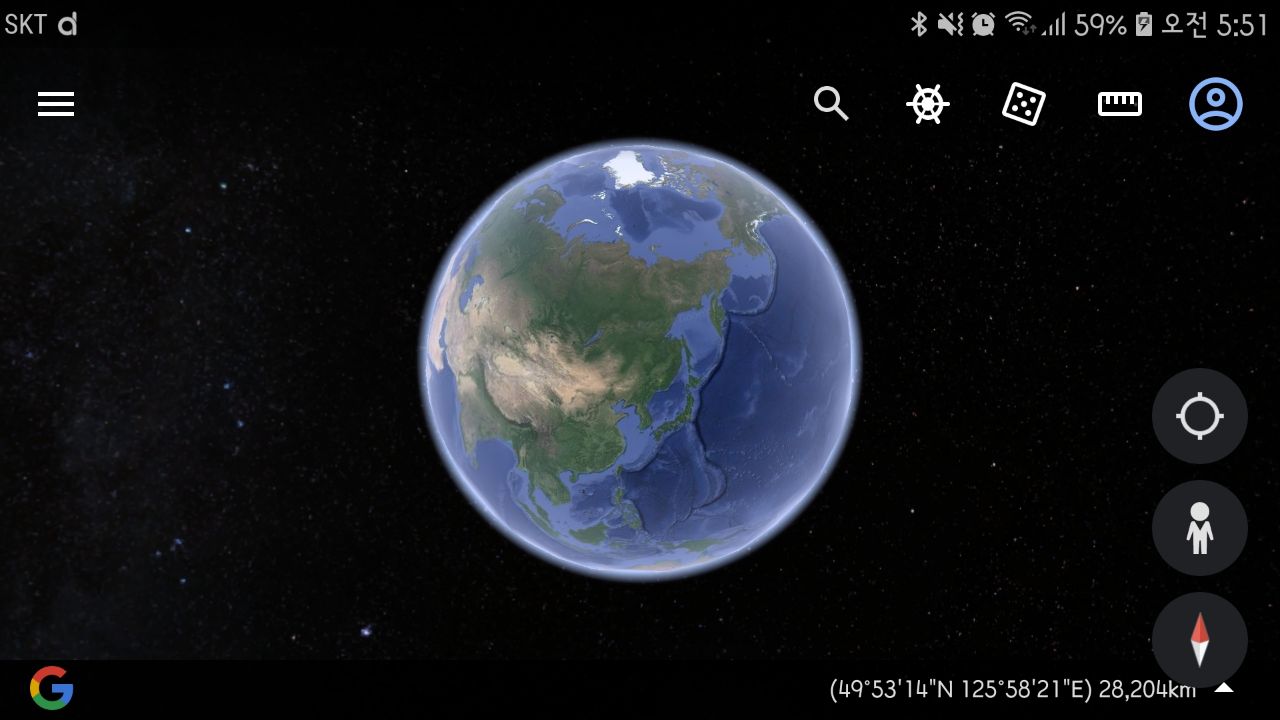 구글어스(Google Earth)를 모바일에서 설치하는 방법